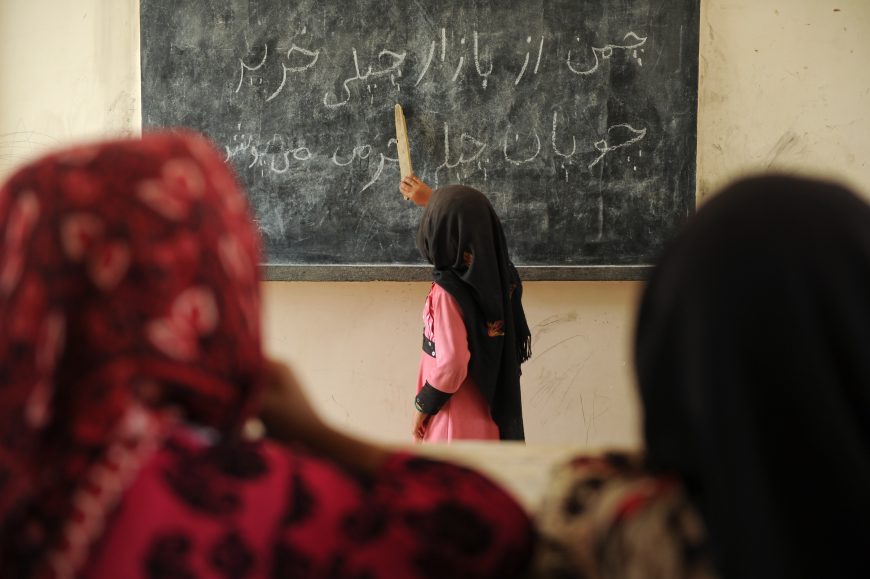 Girl Xxx Chudae Jaberjste - Accompanying Afghan girls towards education and empowerment in marginalised  areas of Afghanistan - ACTED