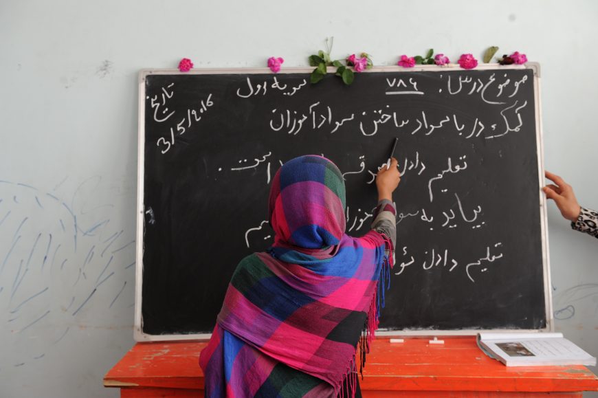 Xxx Video School Grrls Hindi - Accompanying Afghan girls towards education and empowerment in marginalised  areas of Afghanistan - ACTED