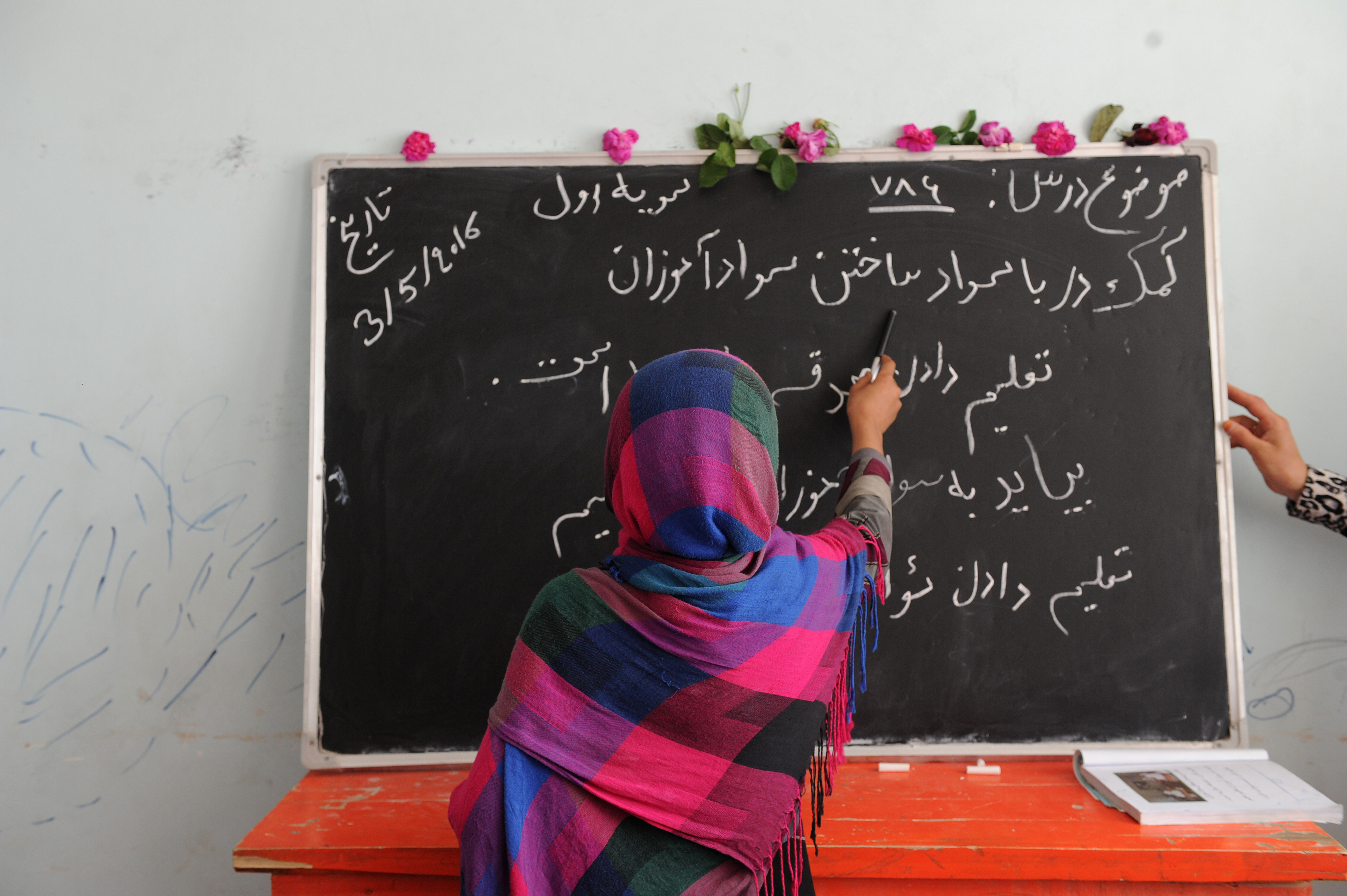School Gril Xxx Com - Accompanying Afghan girls towards education and empowerment in marginalised  areas of Afghanistan - ACTED