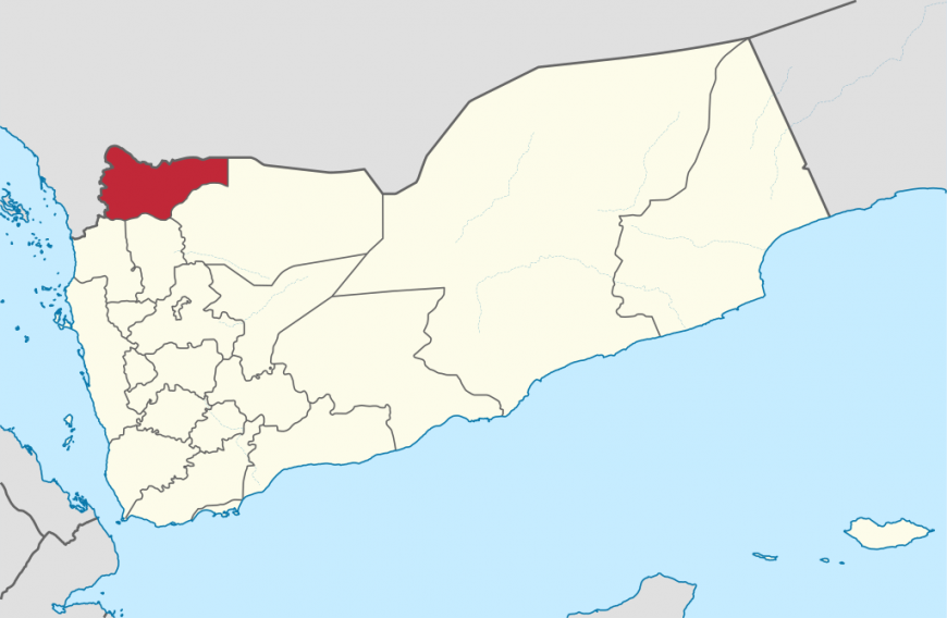 https://commons.wikimedia.org/wiki/File:Sa%27dah_in_Yemen.svg#/media/File:Sa%27dah_in_Yemen.svg