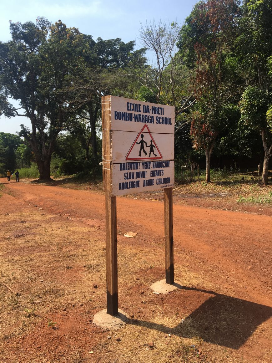 School Sign, CAR