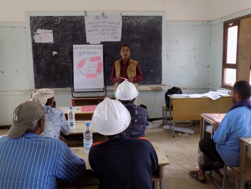 Yemen 2019 community asset management