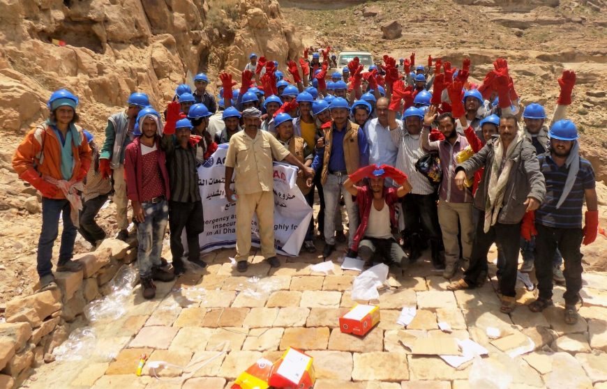 Yémen 2019 Formation aux premiers secours