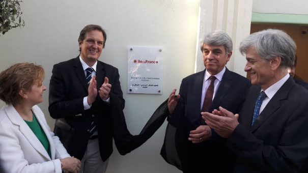 Inauguration de l’Institut culturel franco-irakien de Mossoul le 1er avril 2019